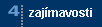 Zaj�mavosti
